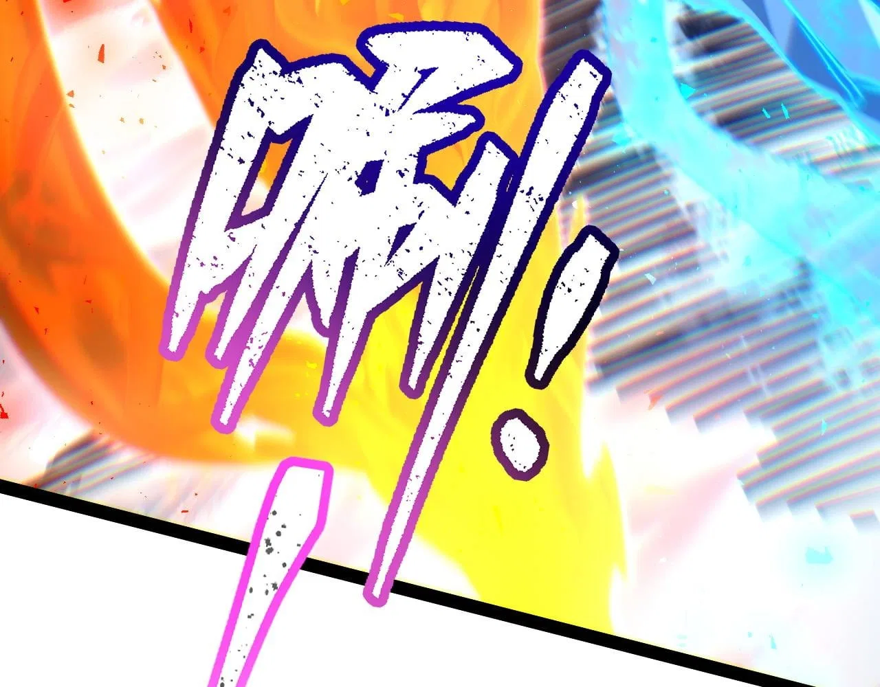 Maxed Strength Necromancer Chapter 127 – Page 65