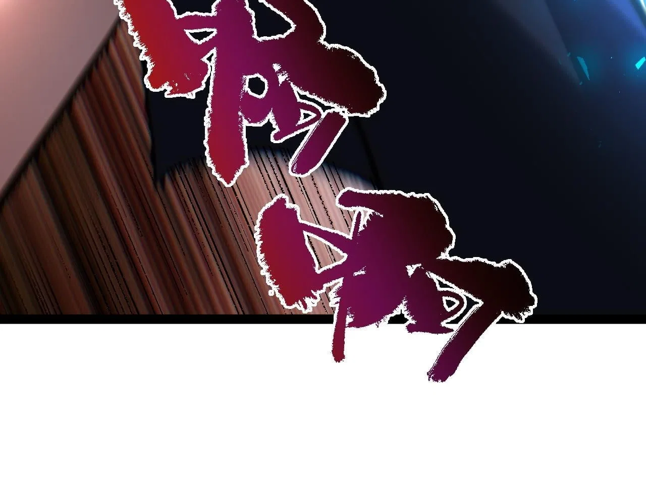 Maxed Strength Necromancer Chapter 127 – Page 87