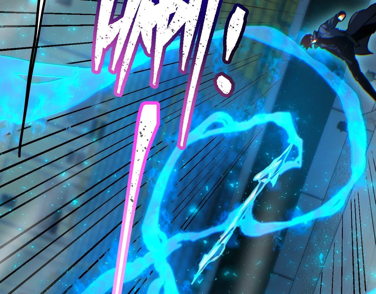 Maxed Strength Necromancer Chapter 127 – Page 126
