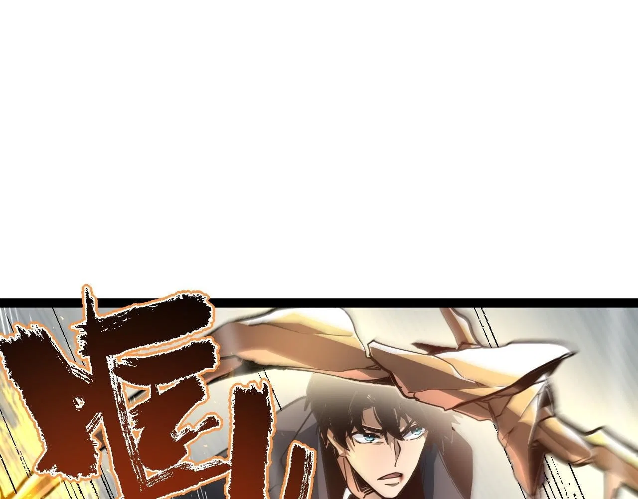 Maxed Strength Necromancer Chapter 127 – Page 142