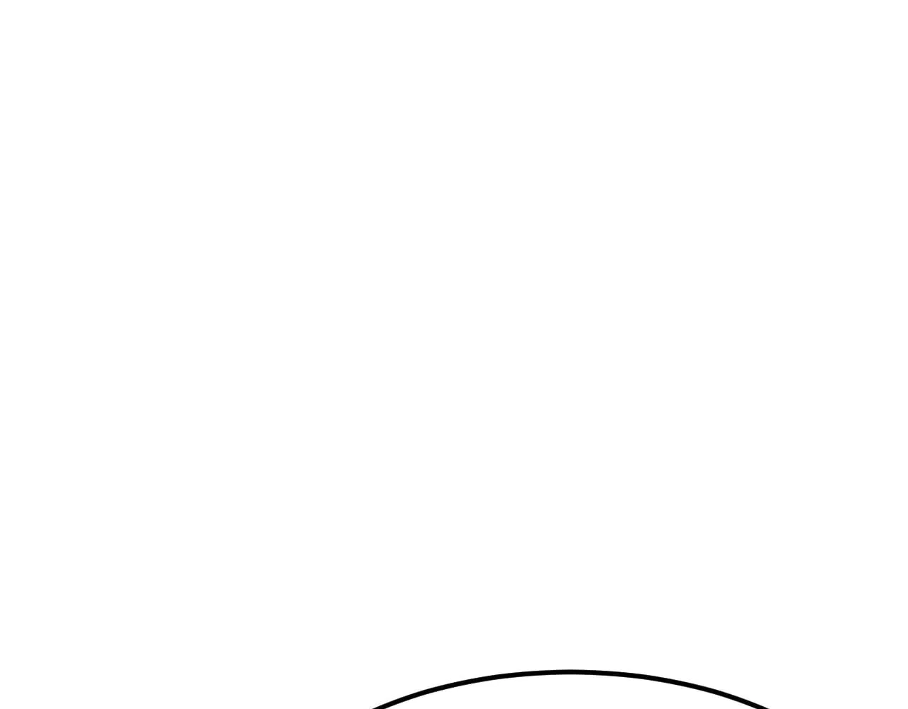 Maxed Strength Necromancer Chapter 116 – Page 89