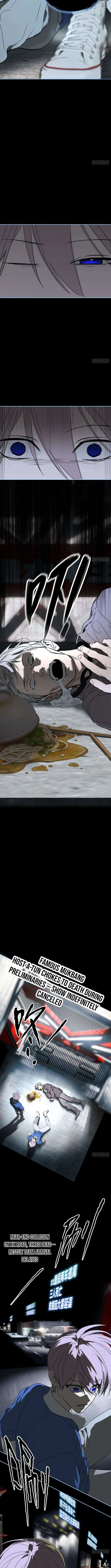 The Evil Ring Chapter 89 – Page 13