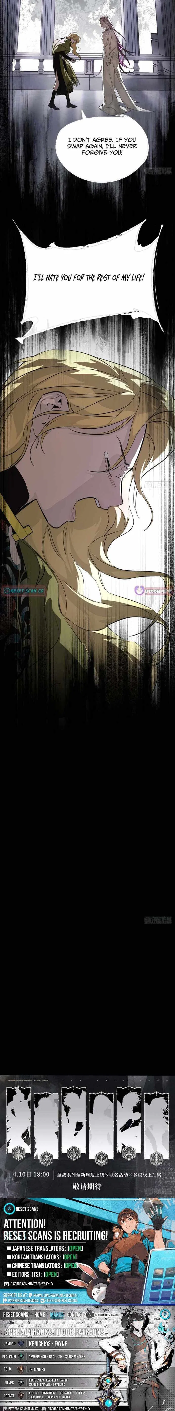 The Evil Ring Chapter 84 – Page 18