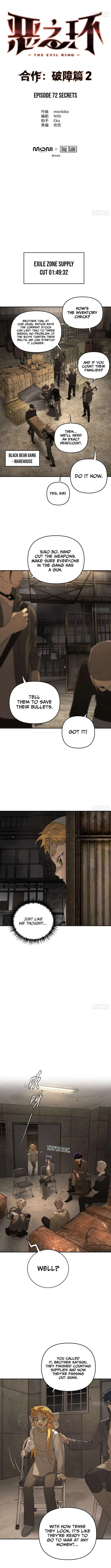 The Evil Ring Chapter 72 – Page 2
