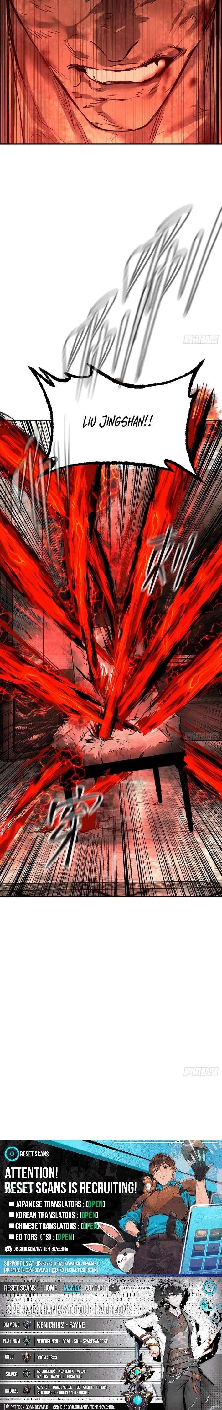 The Evil Ring Chapter 68 – Page 12