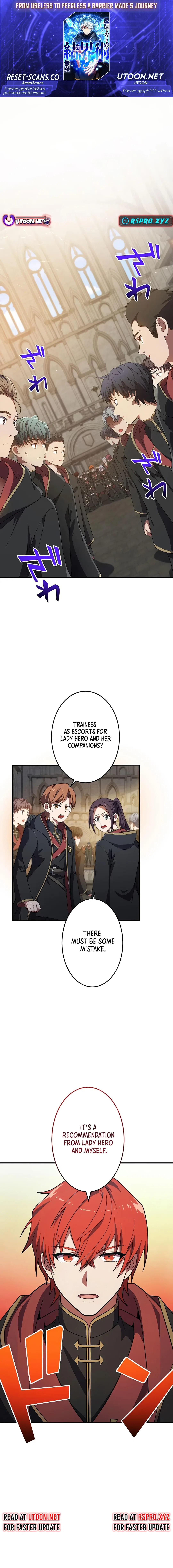 From Useless to Peerless: A Barrier Mage’s Journey Chapter 18 – Page 1