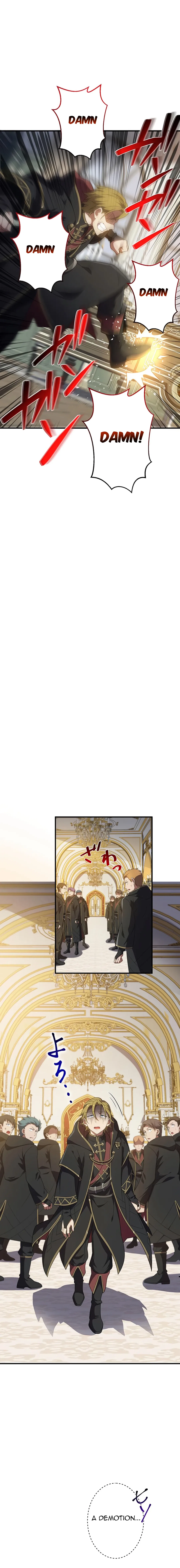 From Useless to Peerless: A Barrier Mage’s Journey Chapter 17 – Page 6