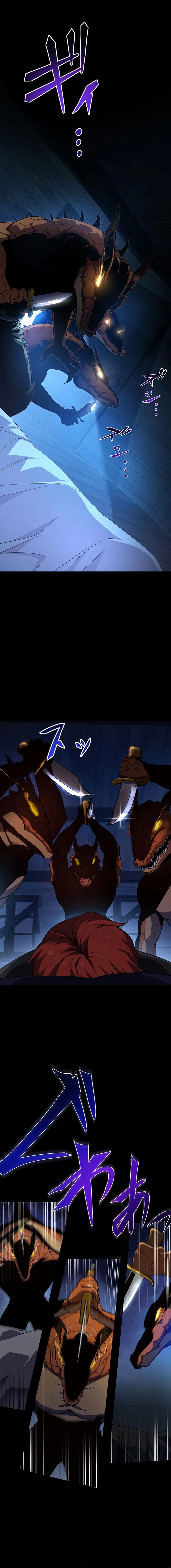 From Useless to Peerless: A Barrier Mage’s Journey Chapter 14 – Page 10