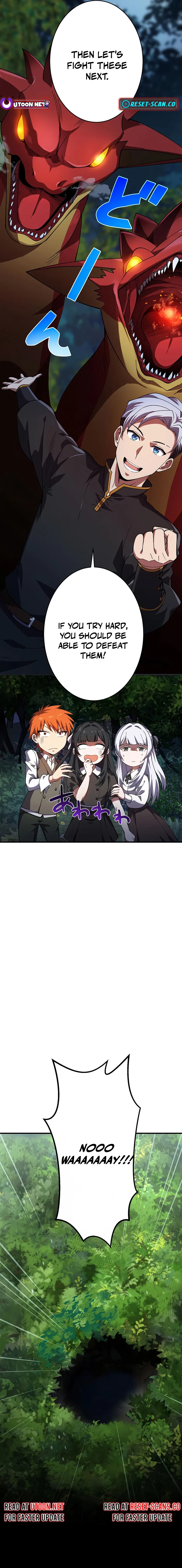 From Useless to Peerless: A Barrier Mage’s Journey Chapter 12 – Page 20