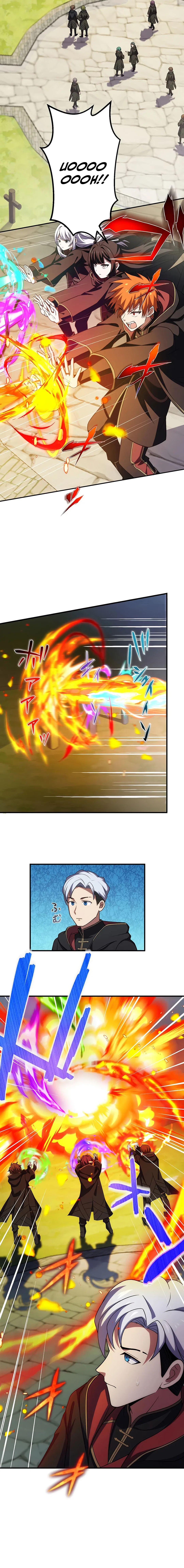From Useless to Peerless: A Barrier Mage’s Journey Chapter 11 – Page 6