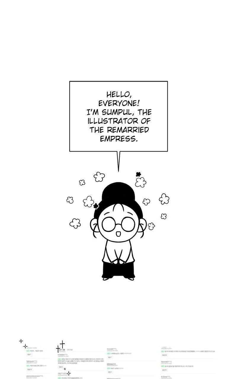 Remarried Empress Chapter 247 – Page 10