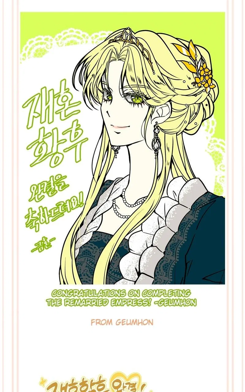 Remarried Empress Chapter 247 – Page 26