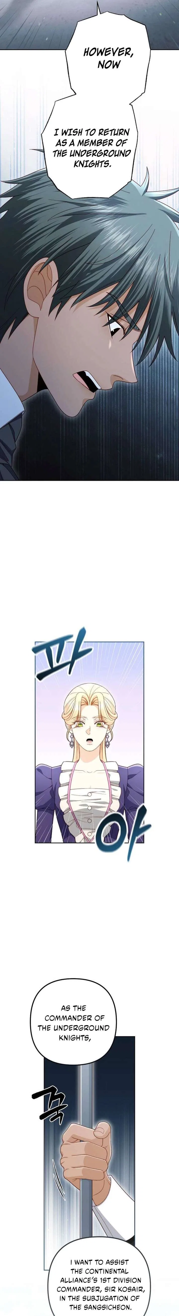 Remarried Empress Chapter 246 – Page 17
