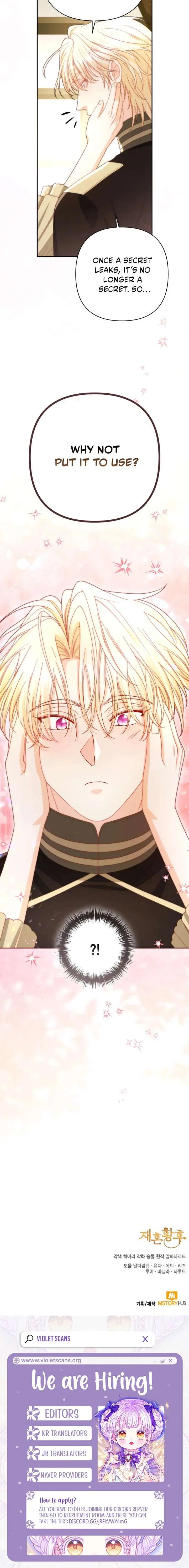 Remarried Empress Chapter 234 – Page 13