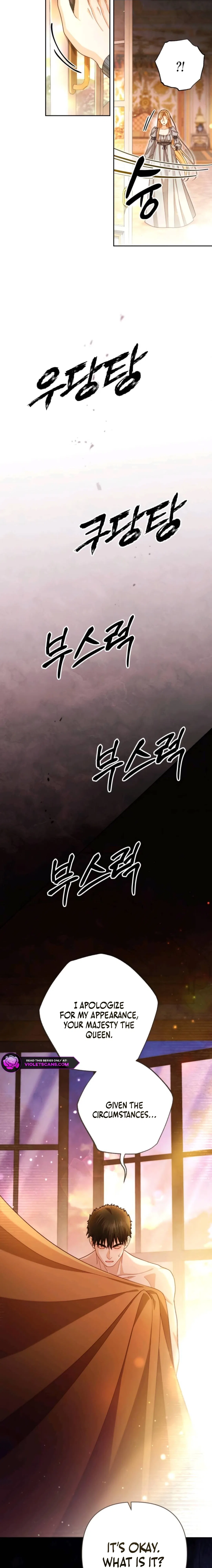 Remarried Empress Chapter 226 – Page 11