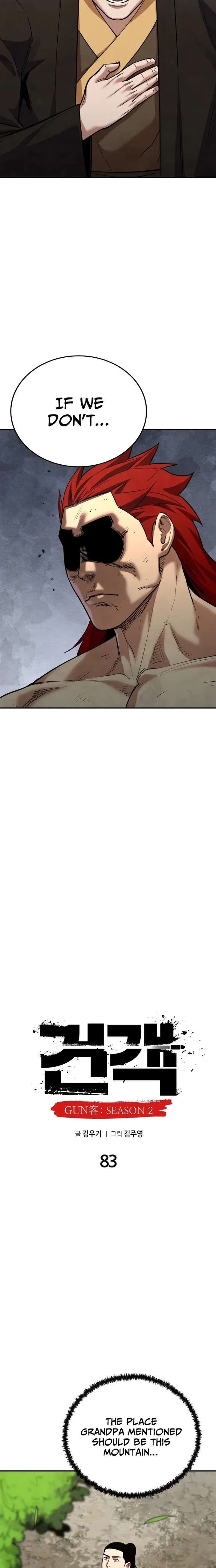 Embodiment of the Assassin in the Murim World Chapter 83 – Page 7