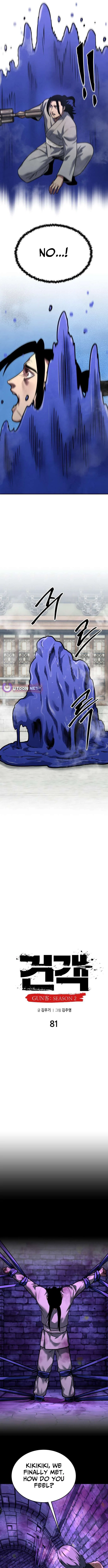 Embodiment of the Assassin in the Murim World Chapter 81 – Page 6