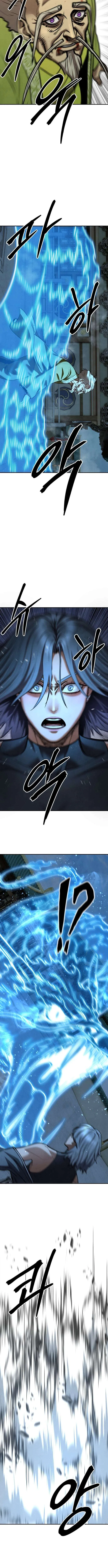 Embodiment of the Assassin in the Murim World Chapter 80 – Page 14