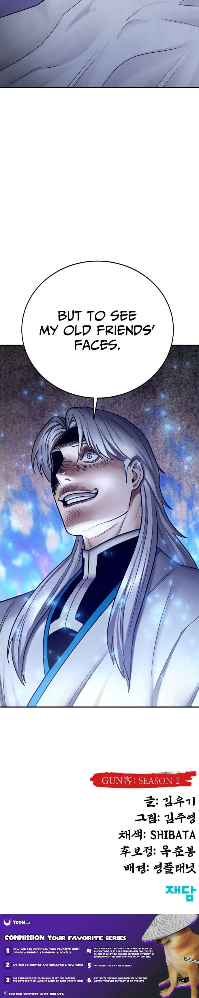 Embodiment of the Assassin in the Murim World Chapter 77 – Page 15