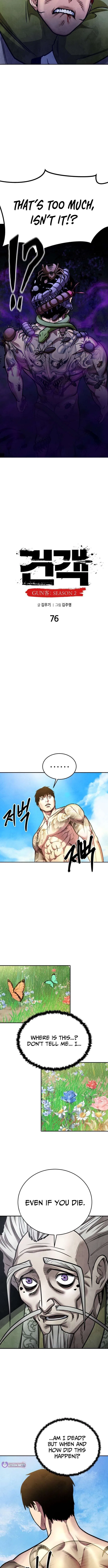 Embodiment of the Assassin in the Murim World Chapter 76 – Page 4