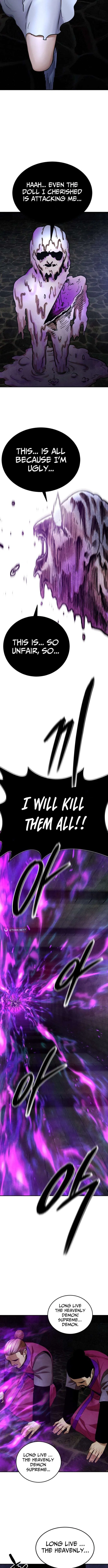 Embodiment of the Assassin in the Murim World Chapter 74 – Page 12