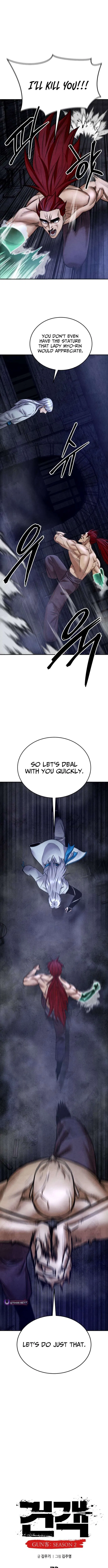 Embodiment of the Assassin in the Murim World Chapter 73 – Page 4