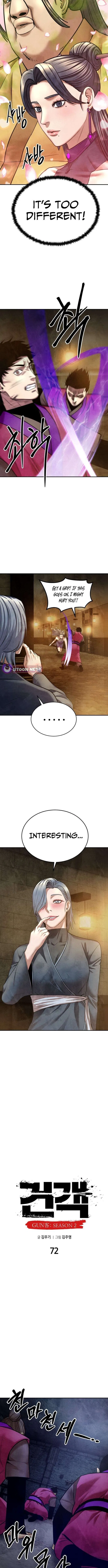 Embodiment of the Assassin in the Murim World Chapter 72 – Page 6