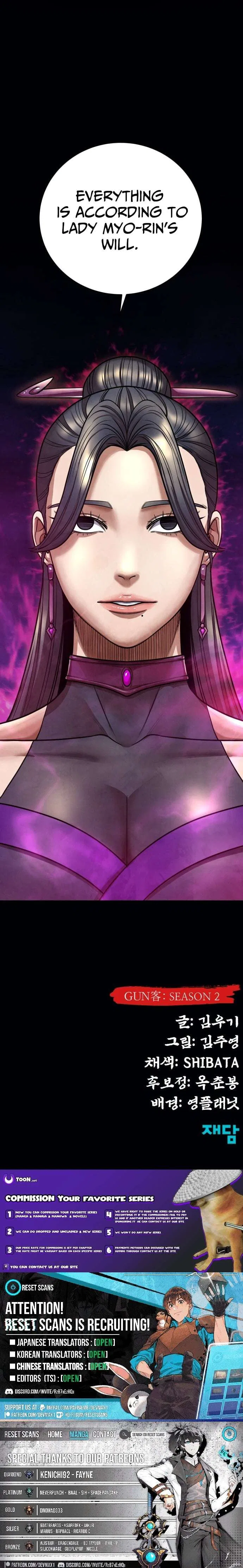 Embodiment of the Assassin in the Murim World Chapter 71 – Page 18