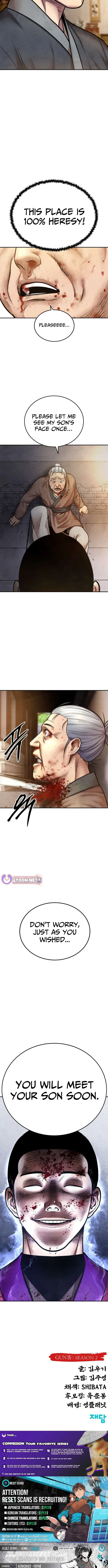 Embodiment of the Assassin in the Murim World Chapter 70 – Page 13