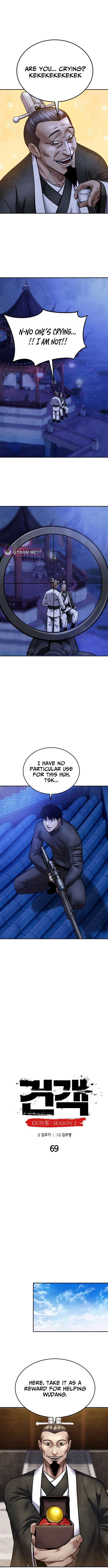 Embodiment of the Assassin in the Murim World Chapter 69 – Page 8