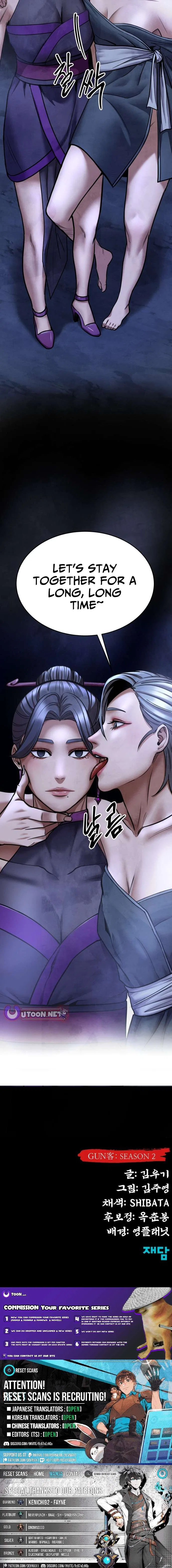 Embodiment of the Assassin in the Murim World Chapter 69 – Page 16