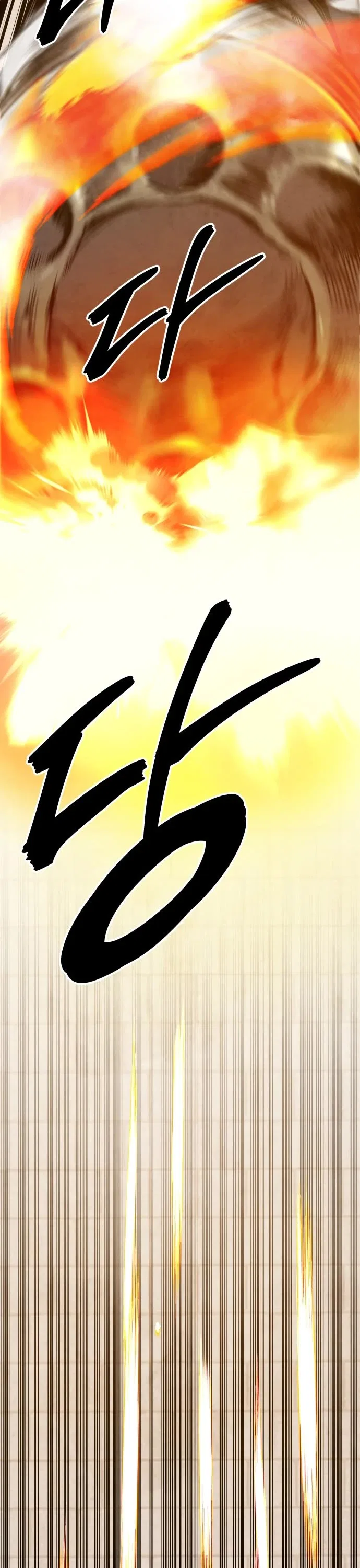 Embodiment of the Assassin in the Murim World Chapter 68 – Page 5