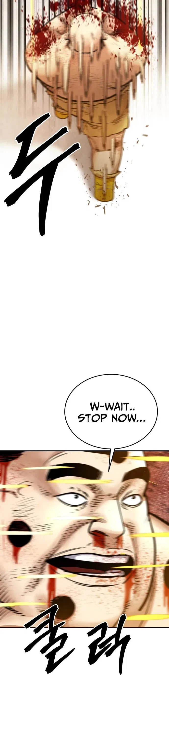 Embodiment of the Assassin in the Murim World Chapter 68 – Page 9