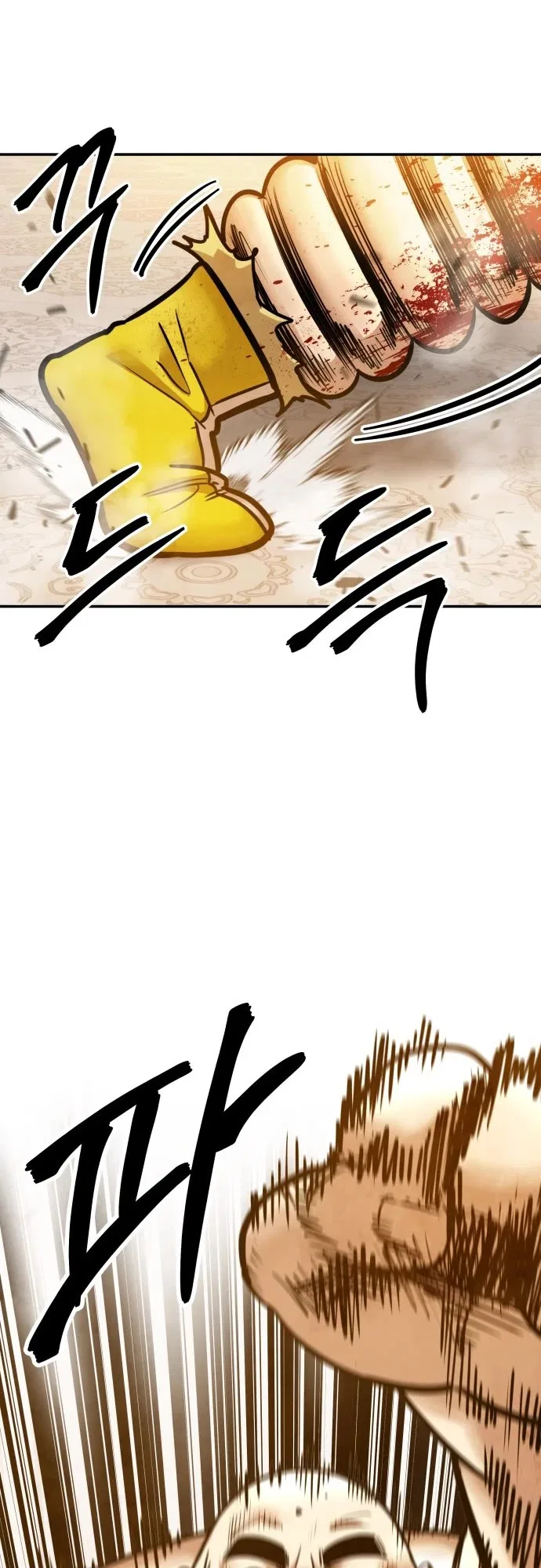 Embodiment of the Assassin in the Murim World Chapter 68 – Page 10