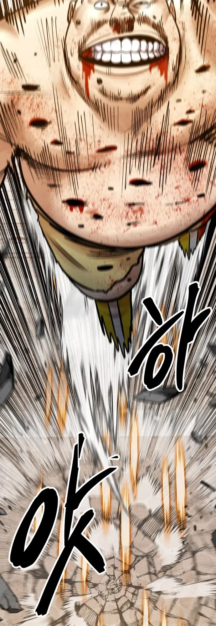 Embodiment of the Assassin in the Murim World Chapter 68 – Page 11