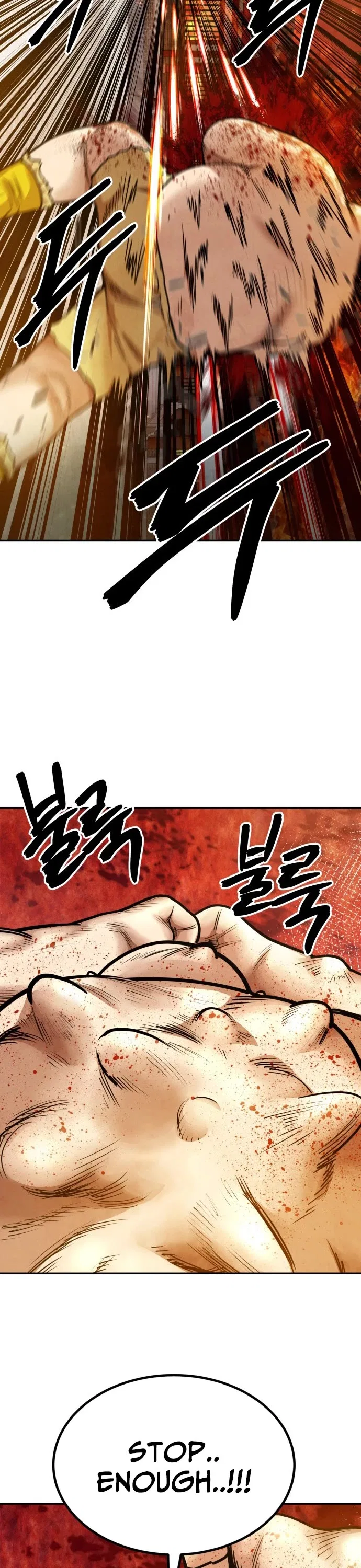 Embodiment of the Assassin in the Murim World Chapter 68 – Page 17