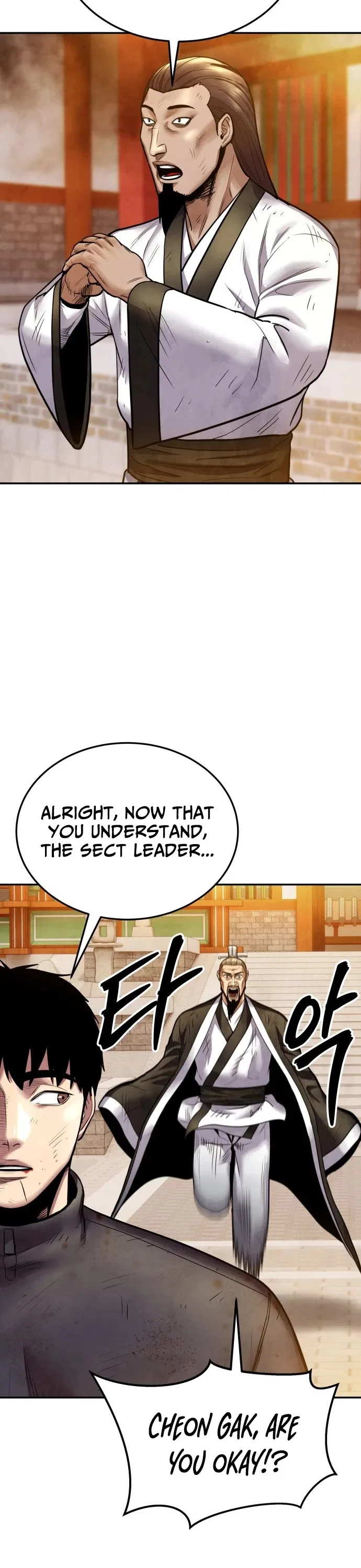 Embodiment of the Assassin in the Murim World Chapter 68 – Page 25