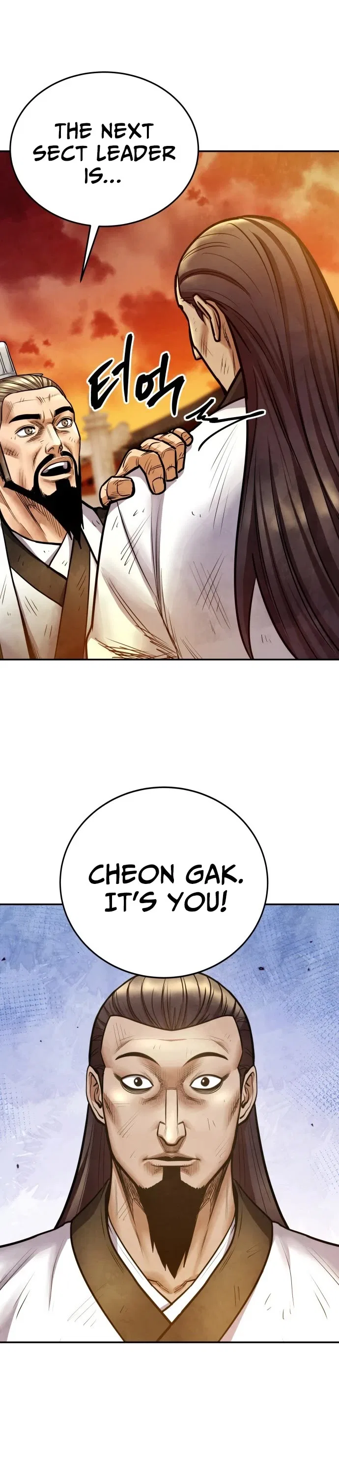 Embodiment of the Assassin in the Murim World Chapter 68 – Page 33