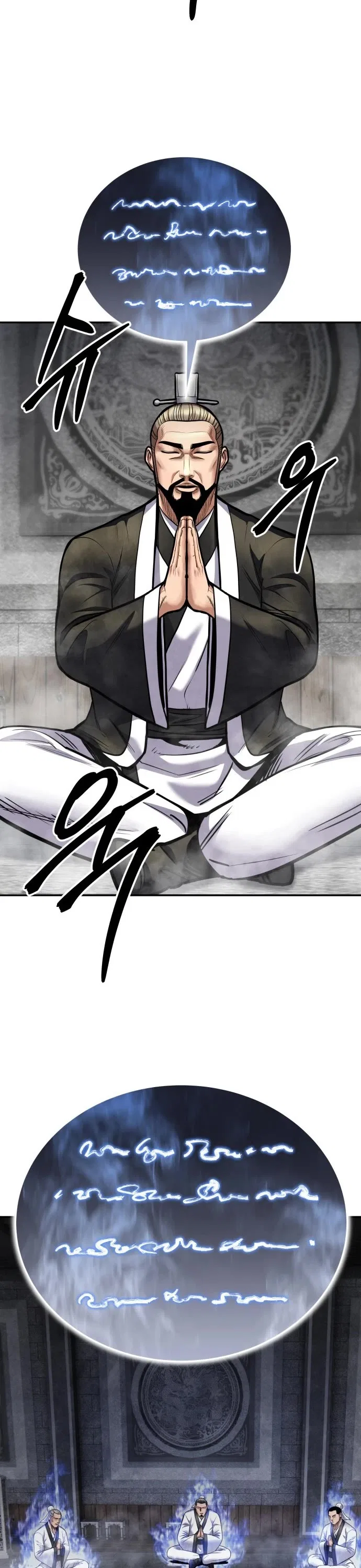 Embodiment of the Assassin in the Murim World Chapter 68 – Page 44