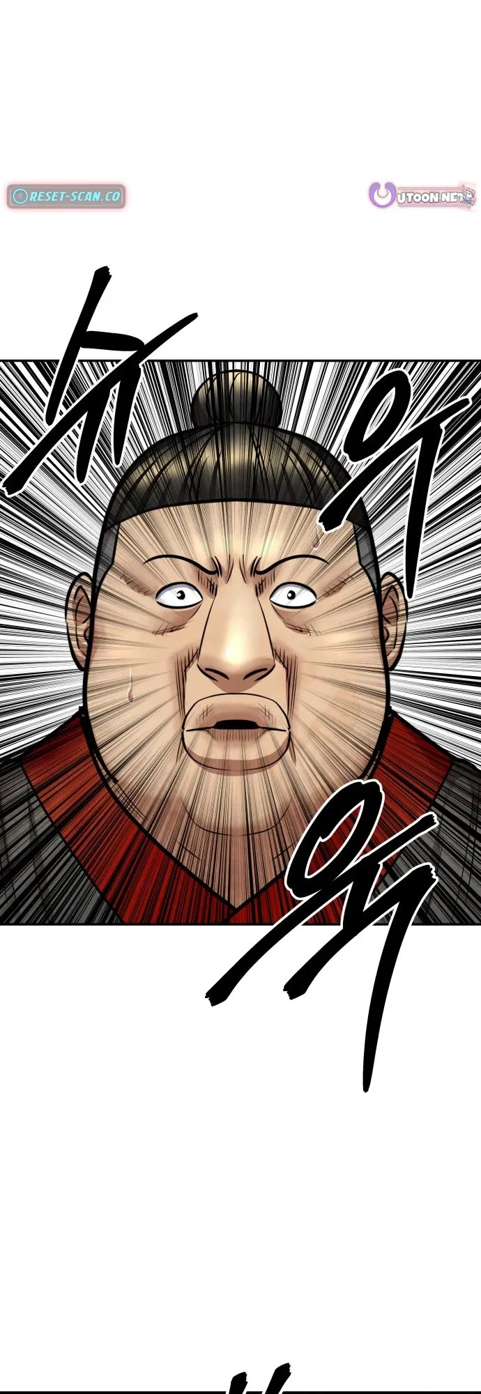 Embodiment of the Assassin in the Murim World Chapter 68 – Page 50