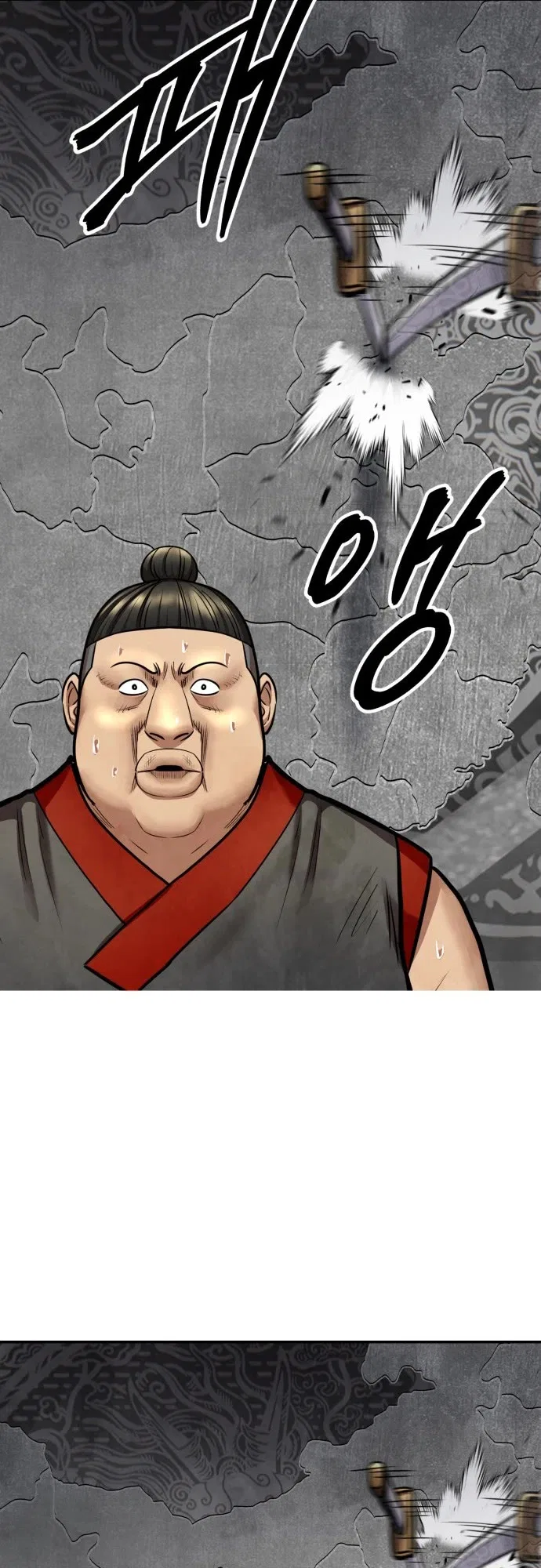 Embodiment of the Assassin in the Murim World Chapter 68 – Page 51