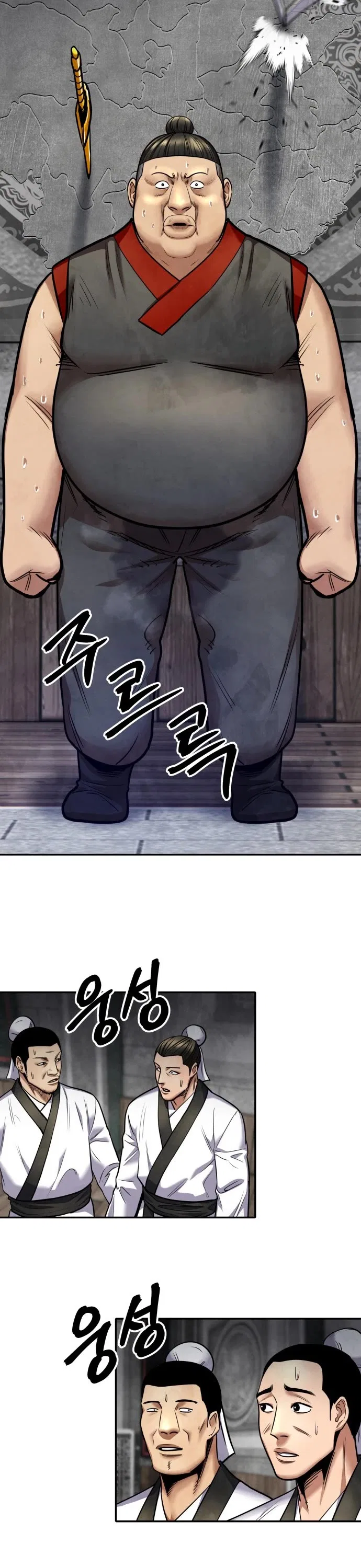 Embodiment of the Assassin in the Murim World Chapter 68 – Page 52