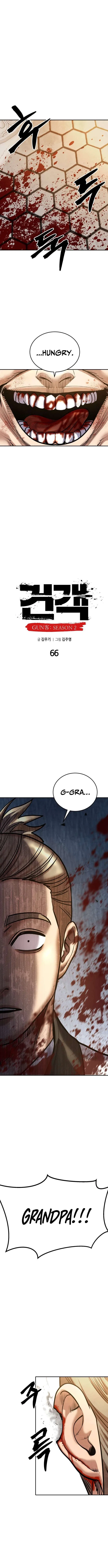 Embodiment of the Assassin in the Murim World Chapter 66 – Page 3