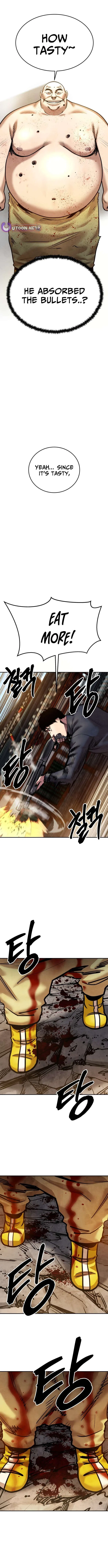 Embodiment of the Assassin in the Murim World Chapter 66 – Page 19