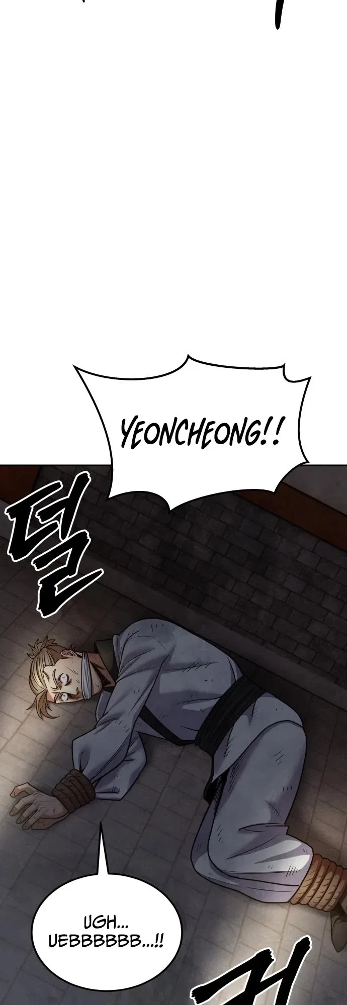 Embodiment of the Assassin in the Murim World Chapter 65 – Page 6