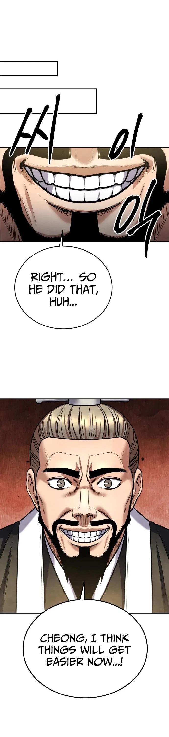 Embodiment of the Assassin in the Murim World Chapter 65 – Page 17