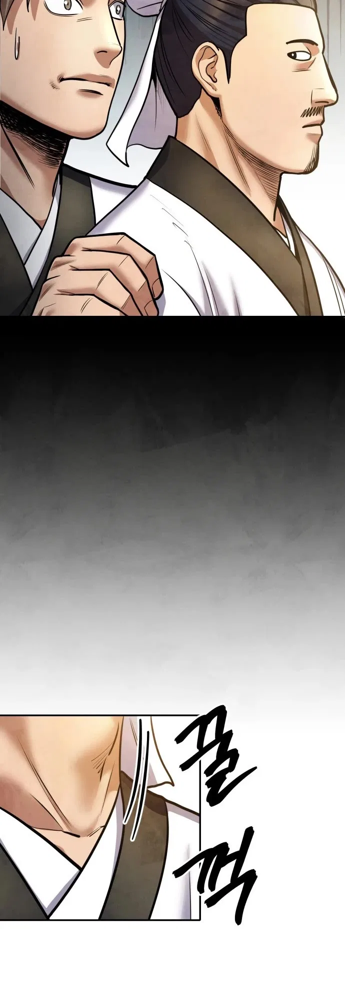 Embodiment of the Assassin in the Murim World Chapter 65 – Page 42