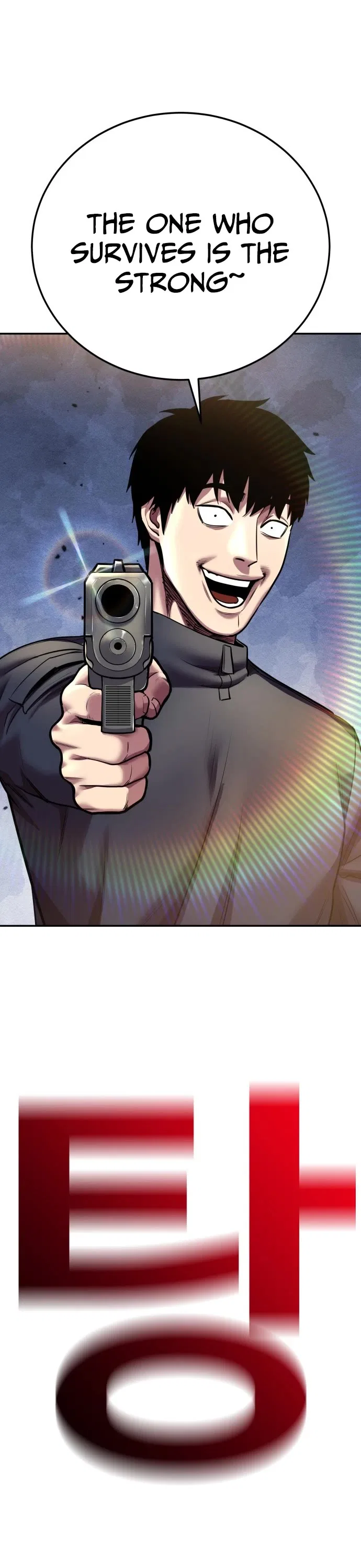 Embodiment of the Assassin in the Murim World Chapter 65 – Page 53