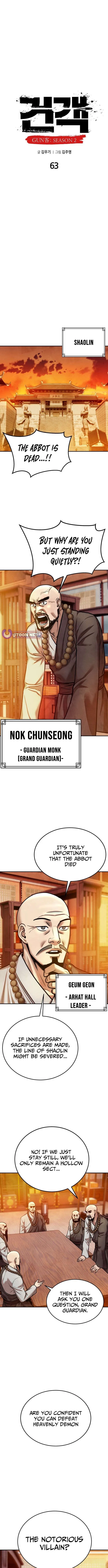 Embodiment of the Assassin in the Murim World Chapter 63 – Page 8