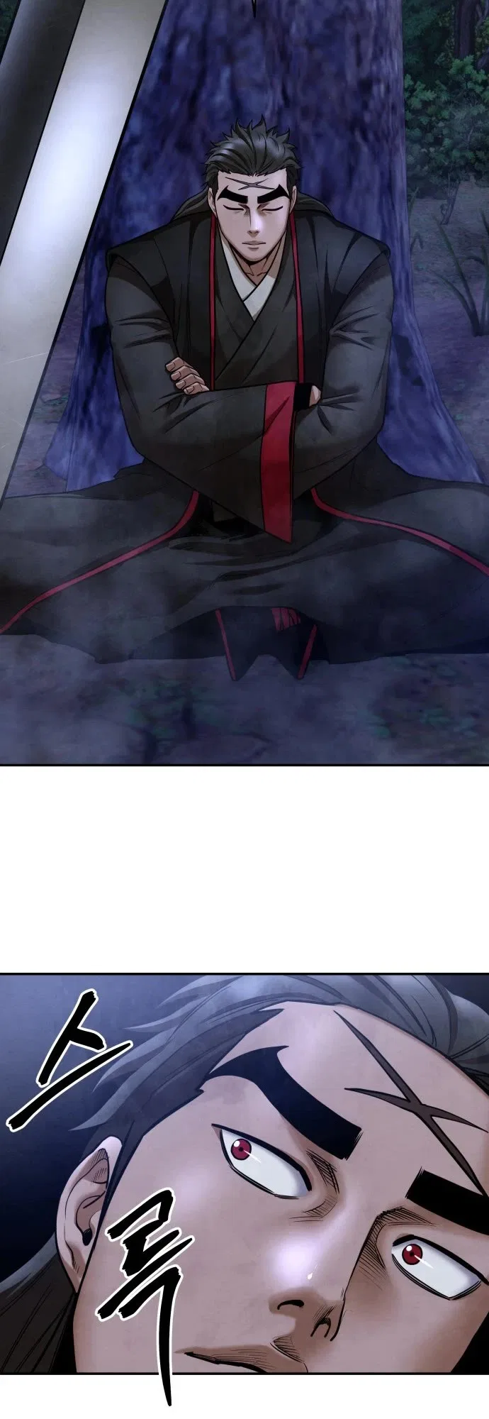 Embodiment of the Assassin in the Murim World Chapter 62 – Page 42
